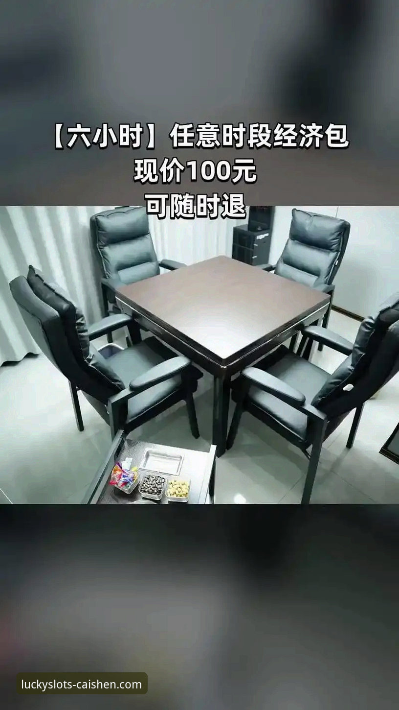 财神棋牌最新版本 财神棋牌最新版本全面评测:安全下载与热门玩法深度体验报告