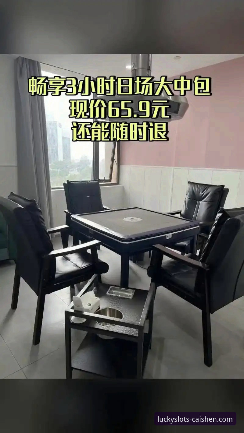 畅享棋牌安装失败 畅享棋牌安装失败问题最新动态:技术评测与解决方案全解析
